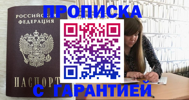 форма 3 в Светогорске